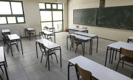 Ανατροπή με το άνοιγμα των σχολειών λόγω κορωνοϊού: Τι αποφασίζει η κυβέρνηση