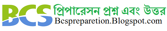 Largest Education site in Banglaesh