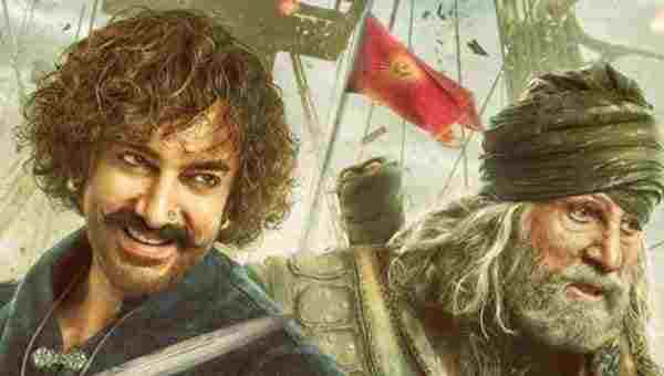 Thugs of Hindostan bomber trailer is out - Aamir Khan, Amitabh Bachchan, Katrina and Fatima Shaikh