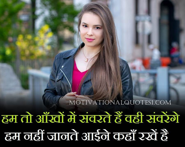 "Sweet Sms For Girlfriend" Sweet Sms For Girlfriend, Heart Touching Sms, Love Shayari For GF,
