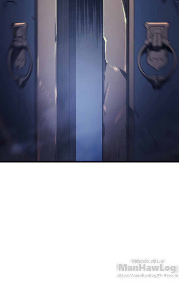 俺だけレベルアップな件 第112話 - 127