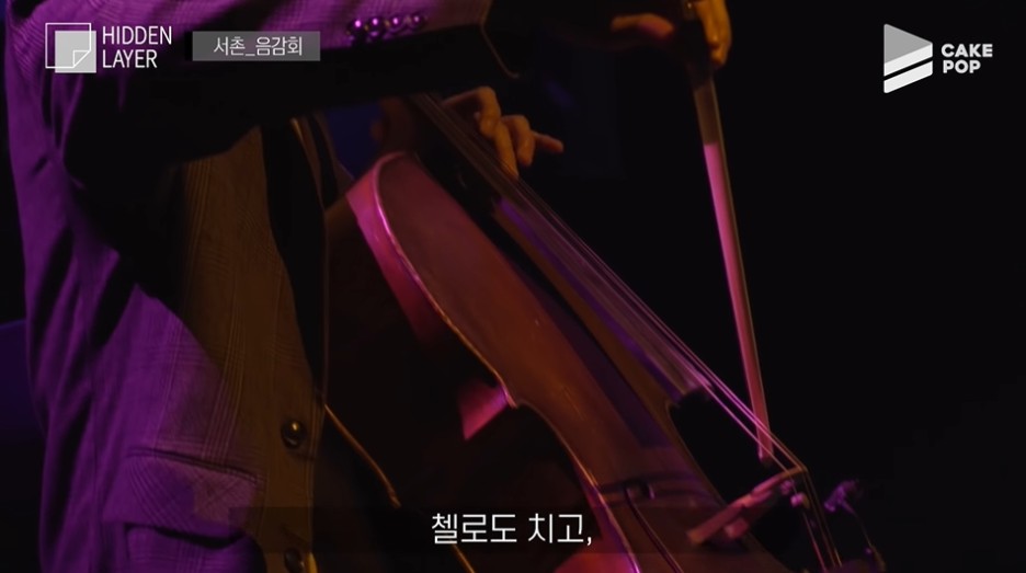 오래 기다려준 팬들에게 다양한 모습 보여주고 싶다는 케빈오 | 인스티즈