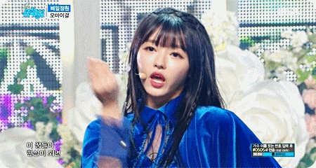 마법소녀 느낌의 오마이걸 인기가요 비밀정원 무대.gif | 인스티즈