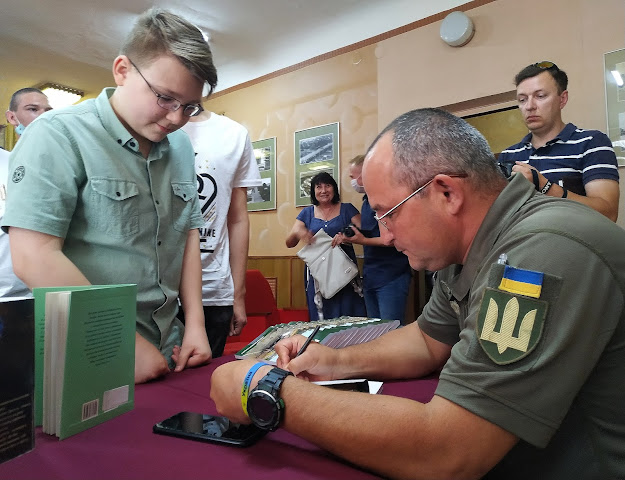 Зображення