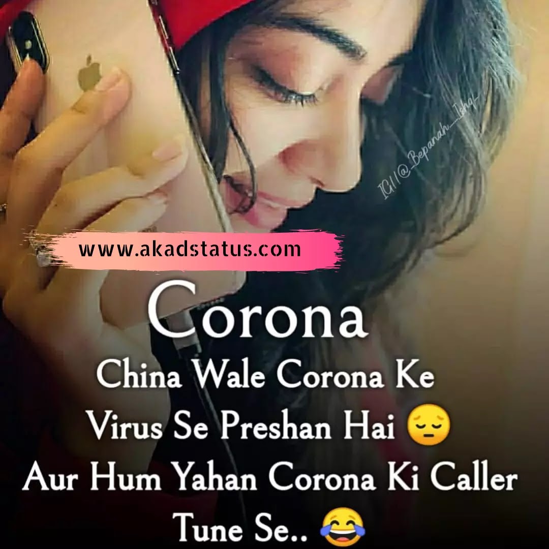 Cute girls insta pic, cute girl shayari images , cute girl quotes, cute girl images, cute girl dp images, cute girl caption