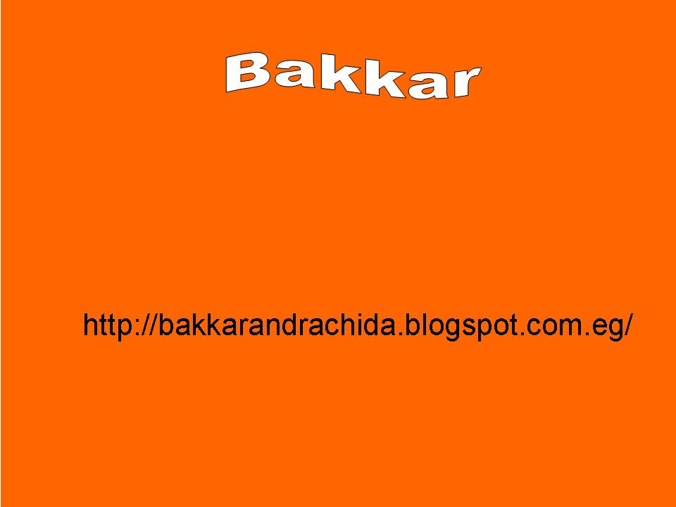 Bakkar