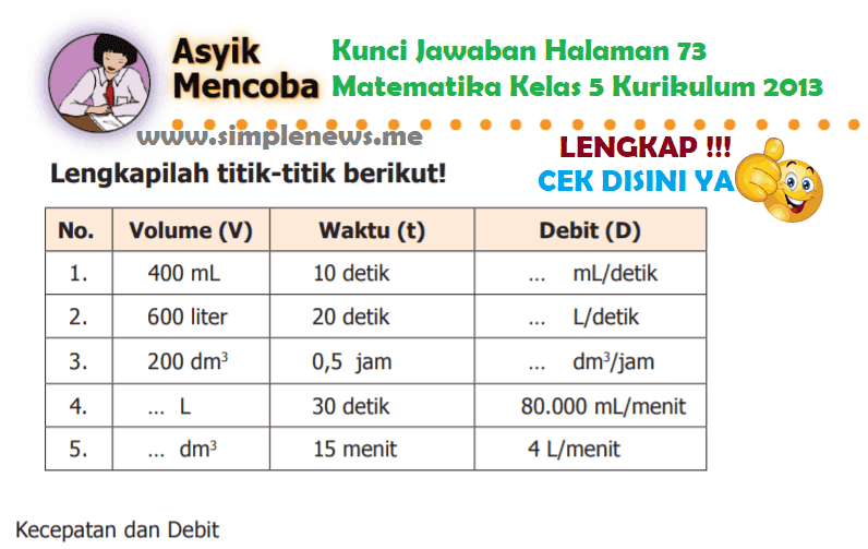 Lengkap Kunci Jawaban Halaman 73 Matematika Kelas 5 Kurikulum 2013 - Simple News Kunci Jawaban Lengkap Terbaru