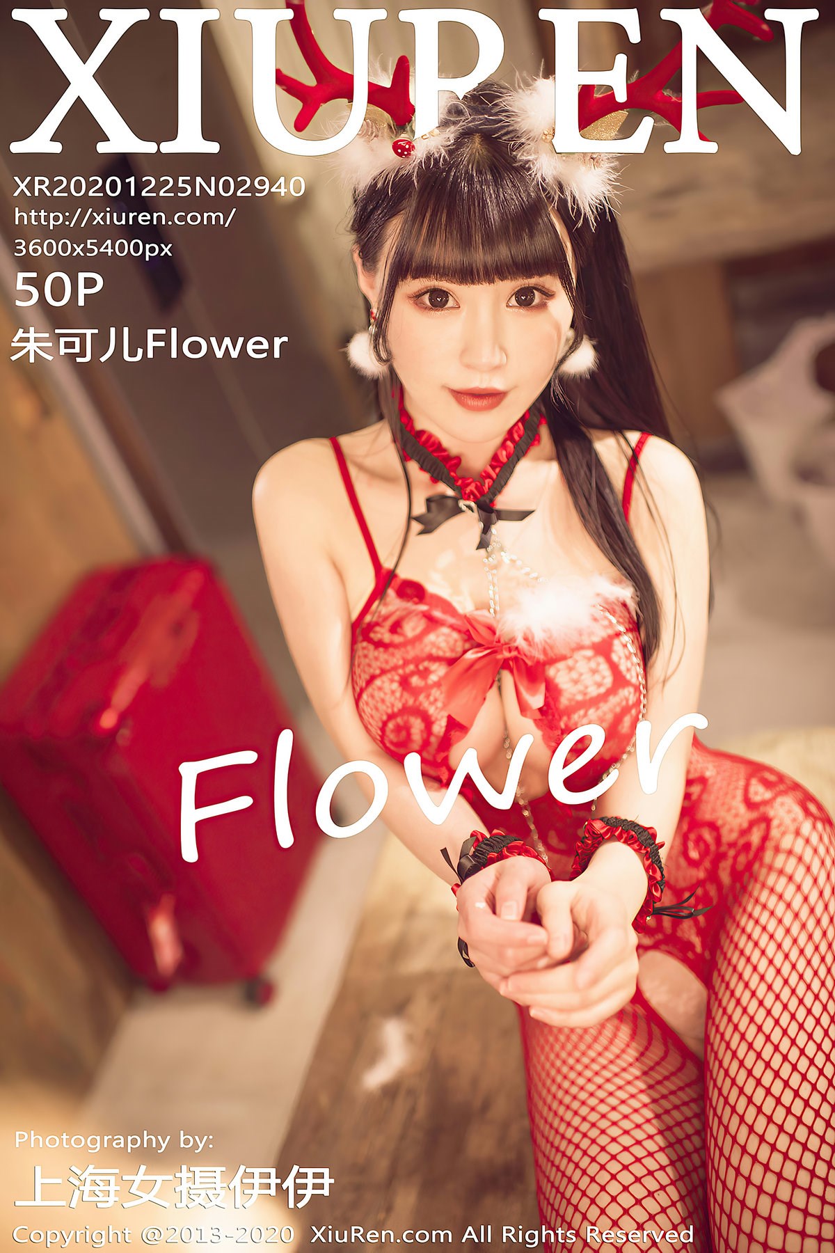 2024.102 – [XiuRen秀人网] No.2940 朱可儿Flower