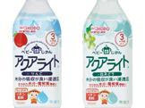 赤ちゃん 経口補水液 おすすめ 302992-赤ちゃん 経口補水液 おすすめ