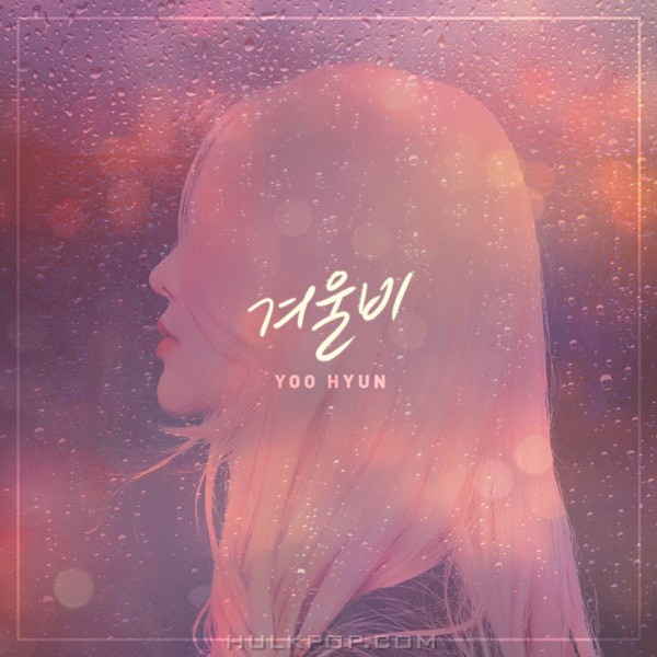 YOOHYUN – Winter Rain – Single