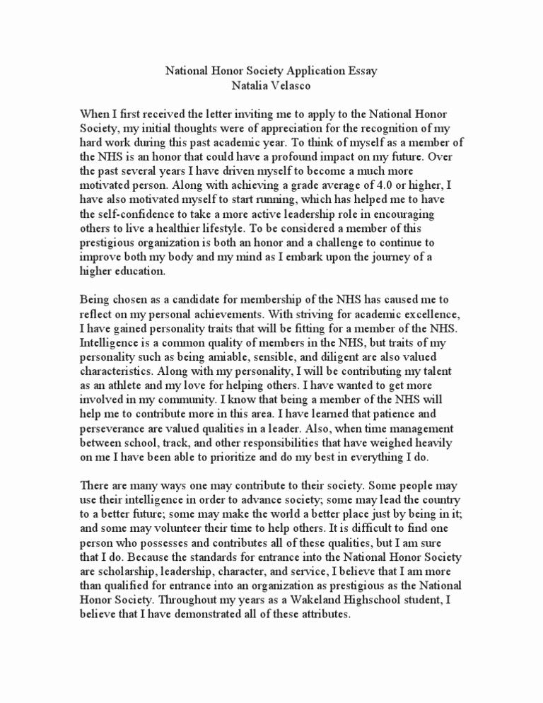 National Honor Society Essay Examples - Collage Template