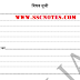 Culture Classroom Study Material in Hindi PDF by Vision IAS PT 365