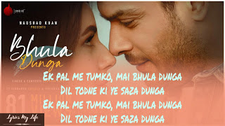 Darshan Raval Tujhko Bhula Dungi Ek Pal Darshan Raval Bhula Dunga