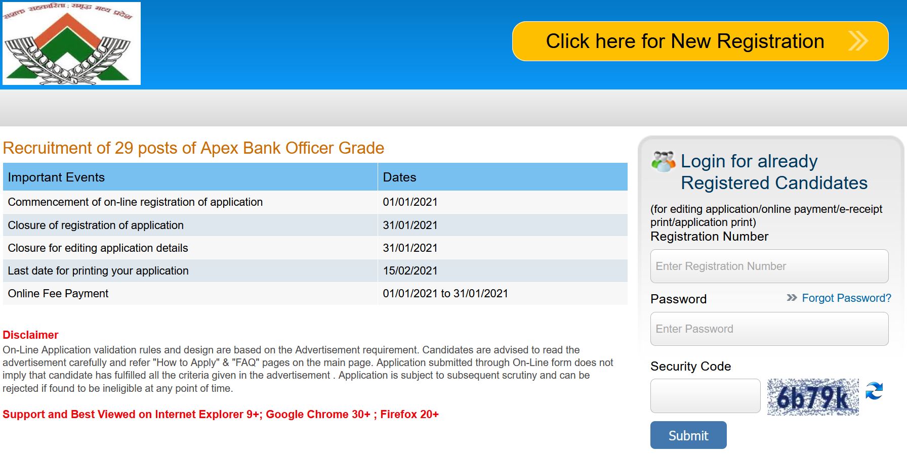 Mp Rajya Sahakari Bank Recruitment 21 Apply Online 29 Manager Vacancies Last Date 07 02 21