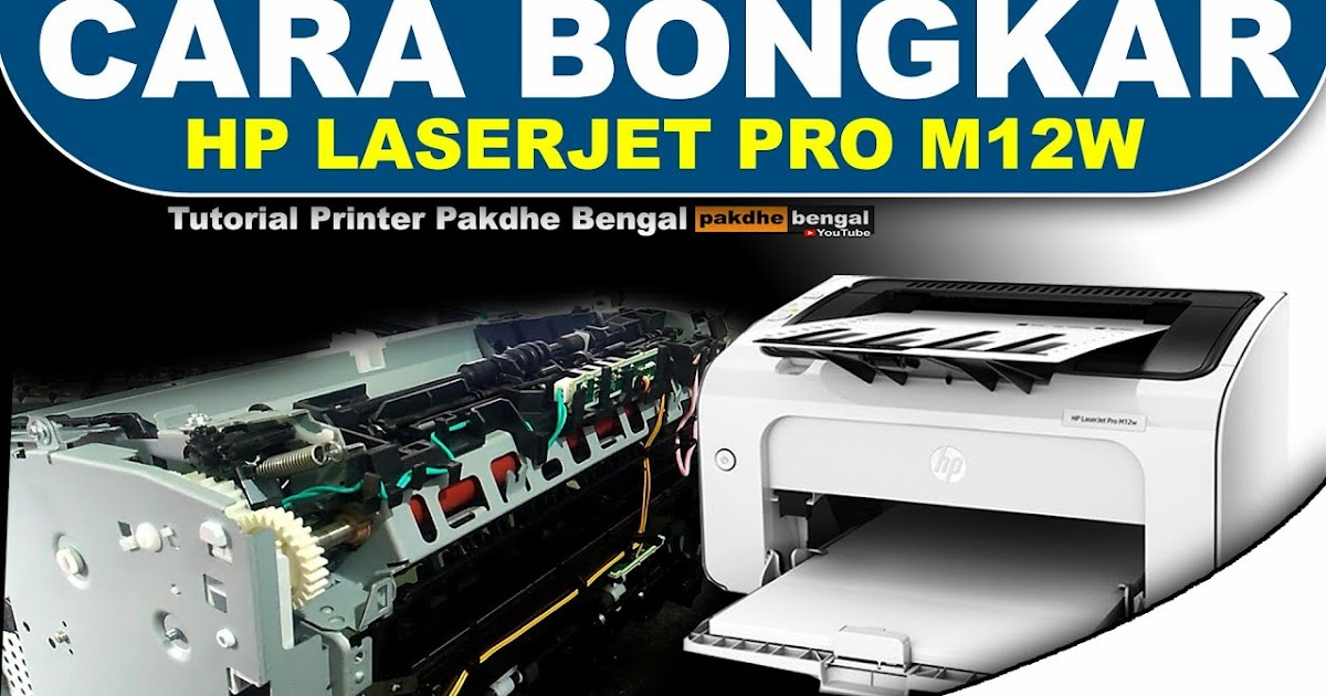 Hp Laser Jet Pro M12W Jual Printer Hp M12w Terlengkap