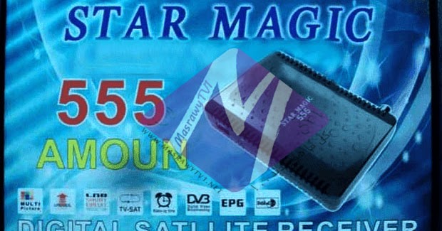 احدث ملف قنوات  kmax 9000 hd mini ستار ماجيك 555 ستار بوكس 999 الافوكاتوبتاريخ 1/2/2023 STAR%2BMAGIC%2B555