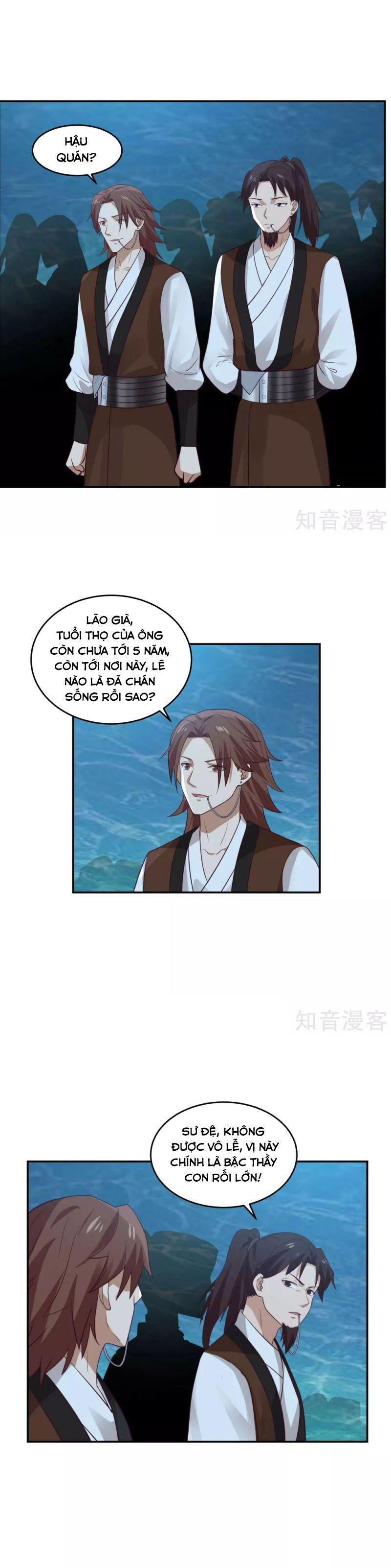 Hỗn Độn Đan Thần Chapter 141 - Trang 13