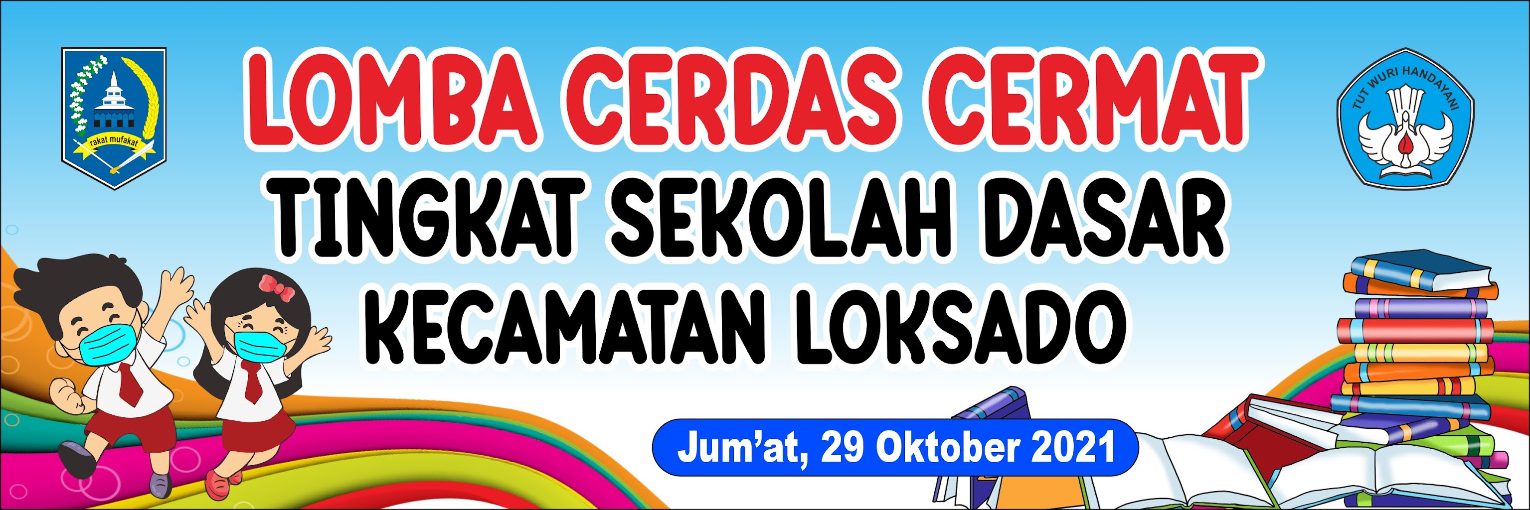 Spanduk Cerdas Cermat - IMAGESEE