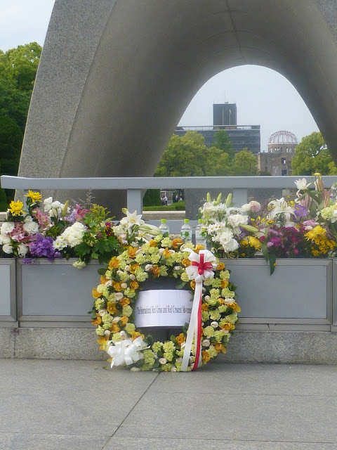 Parc du Memorial de la Paix d'Hiroshima Parc du Memorial de la Paix d'Hiroshima