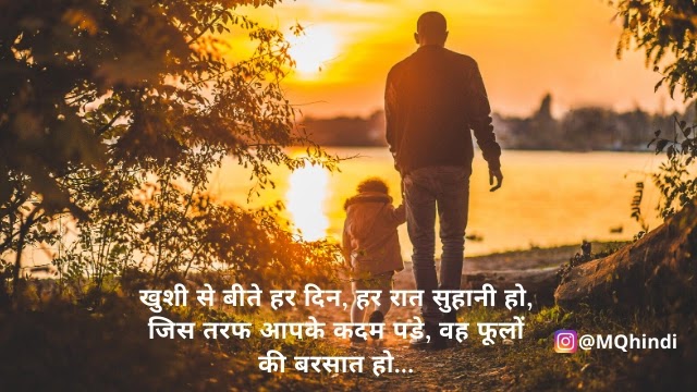 Big Brother Status In Hindi Big Brother Status In Hindi