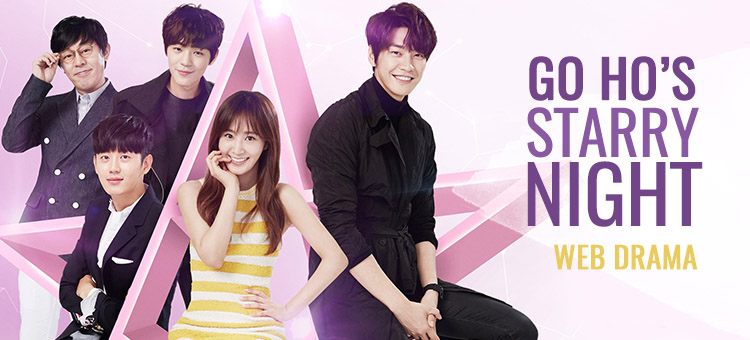 Go Ho's Starry Night Ep 1 Sub Español Quase Invisível: Resenha: Go Ho’s Starry Night (k-drama)