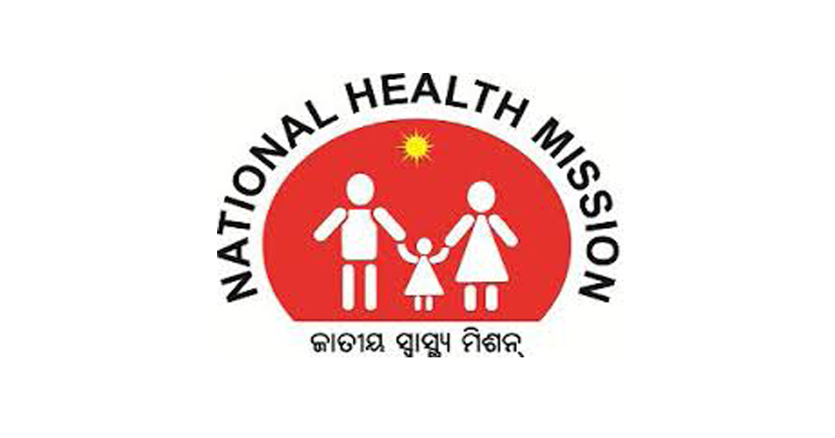 National Health Mission NHM Dantewada Recruitment 2023 Psychologist national-health-mission-assam-haryana-government-of-india-health