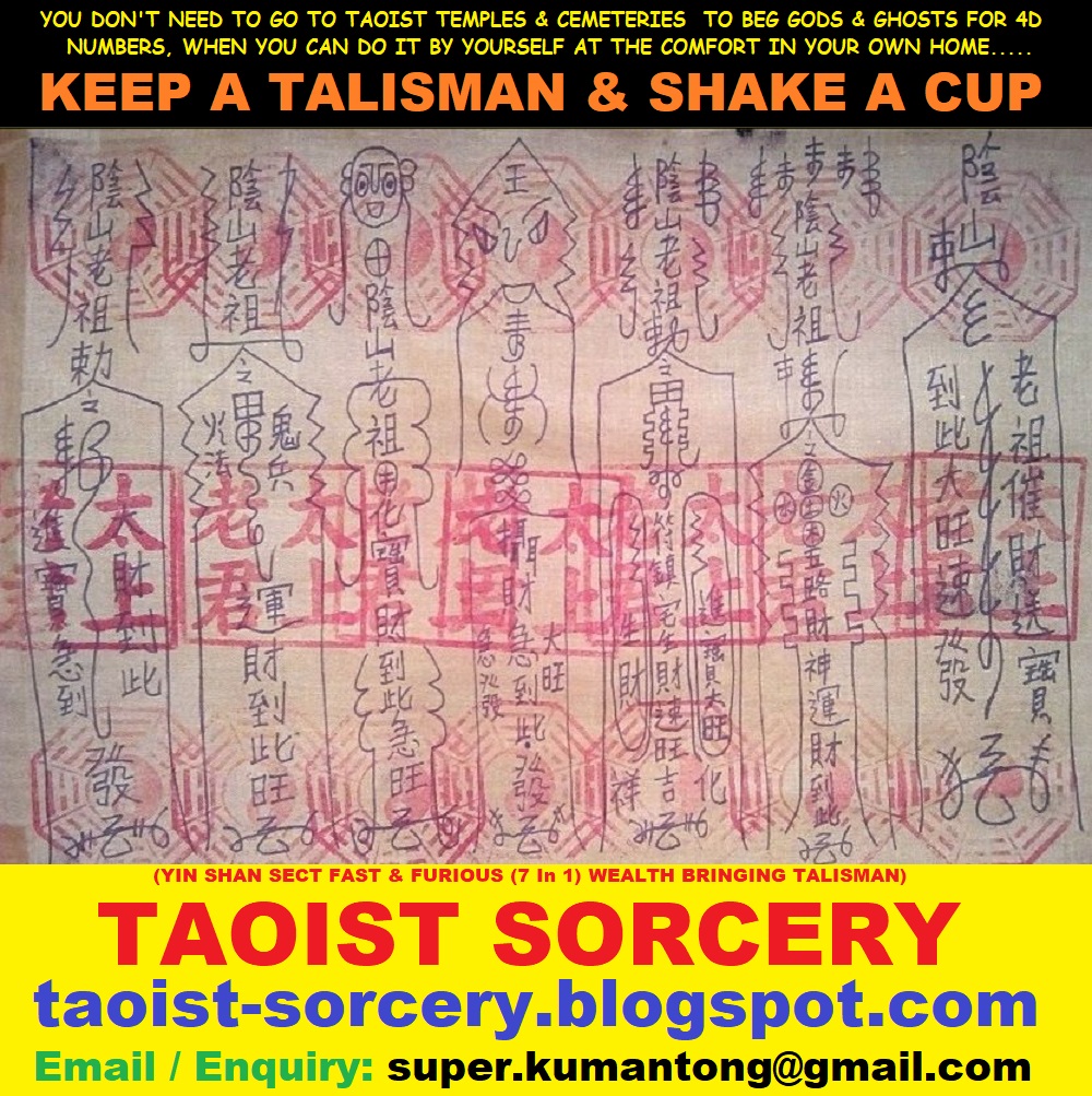 Taoist Sorcery Master She Went To Taoist Temples To Ask For 4d