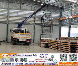 %25E0%25B8%259E%25E0%25B8%25B1%25E0%25B8%2594%25E0%25B8%25A5%25E0%25B8%25A1%25E0%25B8%2582%25E0%25B8%2599%25E0%25B8%25B2%25E0%25B8%2594%25E0%25B9%2583%25E0%25B8%25AB%25E0%25B8%258D%25E0%25B9%2588