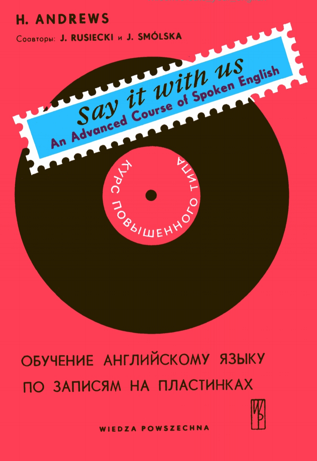 Say it with us. Andrews say it with us. джемпер с надписью dior. Say it choomba. Andrews say it with us.