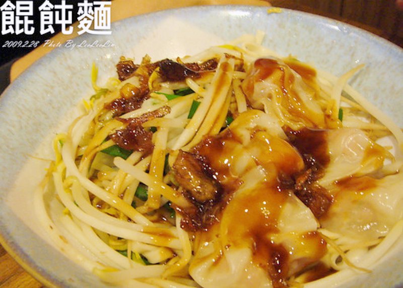 三峽黃昏市場周邊餐廳|鼎豐懷舊客家美食-光觀局評鑑優質特色餐廳