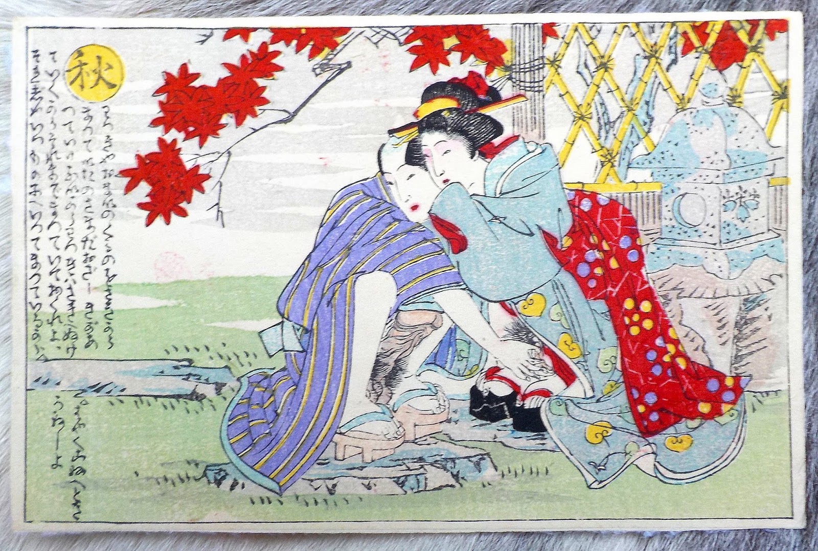 Erotisme D Antan Shunga Gravures Japonaises Sur Le Thème Des 4 Saisons
