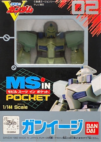 GUNDAM GUNDAM MS INPOCKET NUMBERS 4,9 & 11 1/144 SCALE FIGURES MADE BY BAN DAI