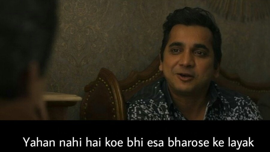 F Sacred Games Meme Templates Meme Templates