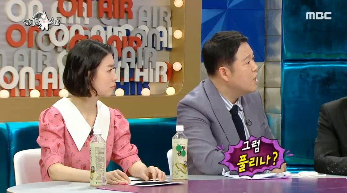 예능 활동 하지 않았던 윤은혜가 최근 1~2년 사이 부쩍 나오는 이유