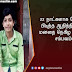 22 நாட்களாக நோன்பு பிடித்த ஆதித்தியராஜ் மனதை நெகிழ வைத்த சம்பவம்