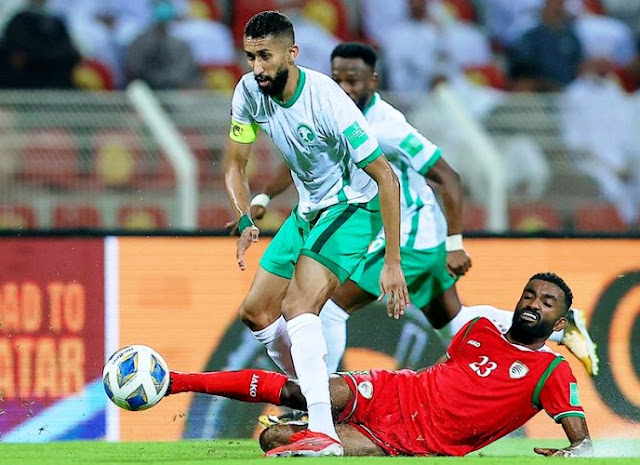 مباراة السعودية ضد عمان