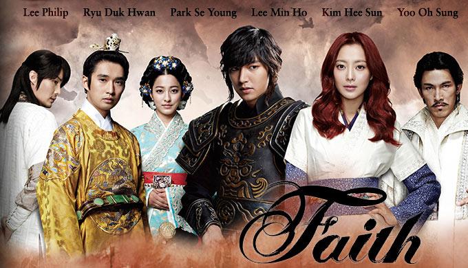 The Book Portal: Korean Drama Top Favorites