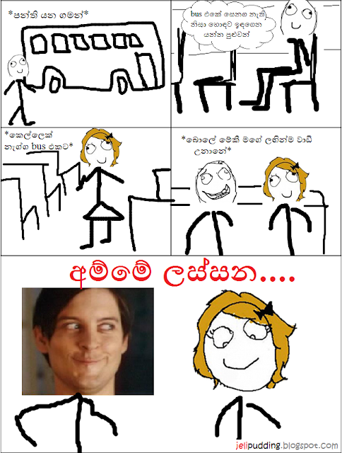 buss.png