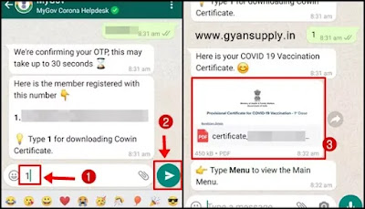 How to Download Covid Vaccine Certificate through Whatsapp