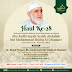 Haul ke 28 Syekh Abu Fadhl Sayidi