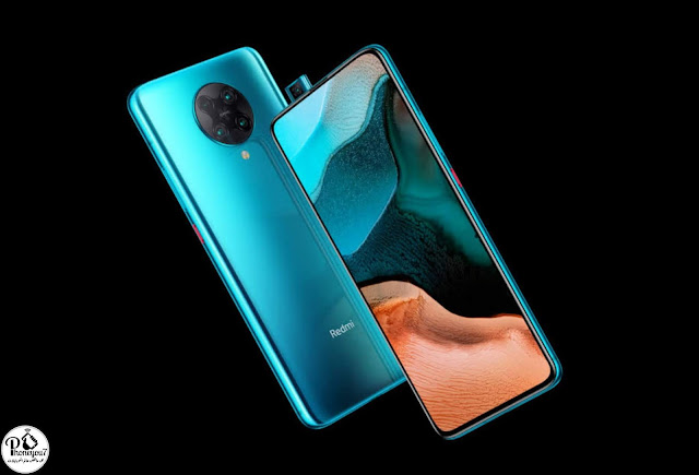 ريدمي كي 30 برو - redmi k30 pro ريدمي كي 30 برو - redmi k30 pro