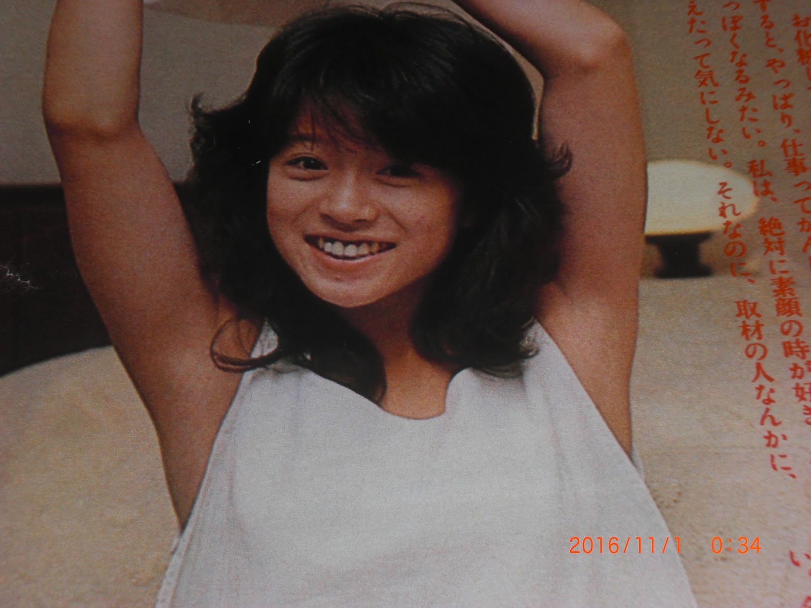 Kayo Kyoku Plus: Akina Nakamori -- OH NO, OH YES!