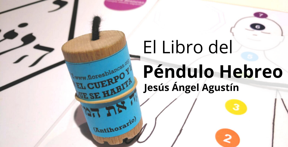 El Libro del Péndulo Hebreo