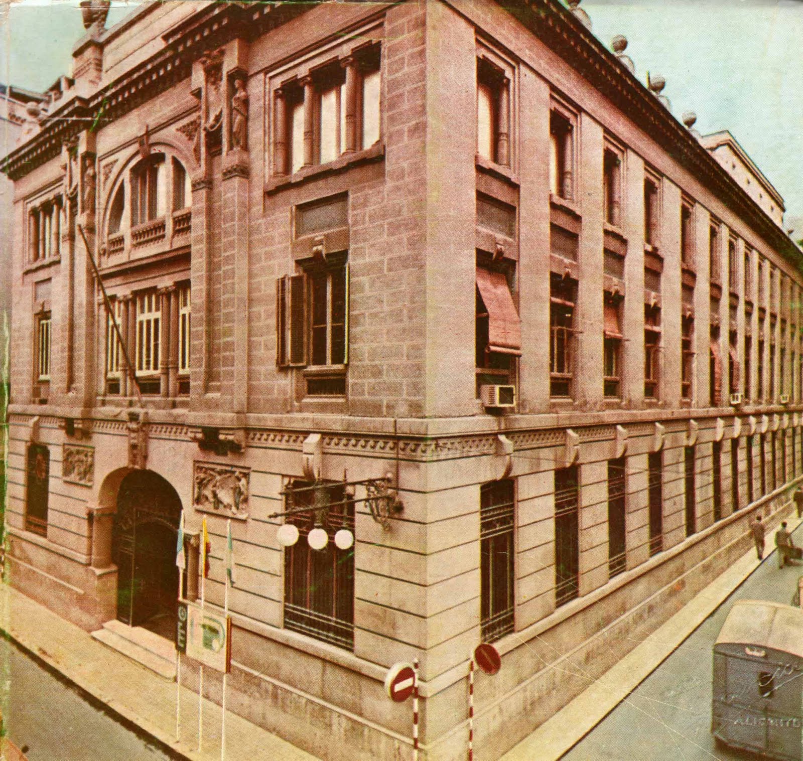 Galeria fotográfica La Caja de Ahorros del Sureste