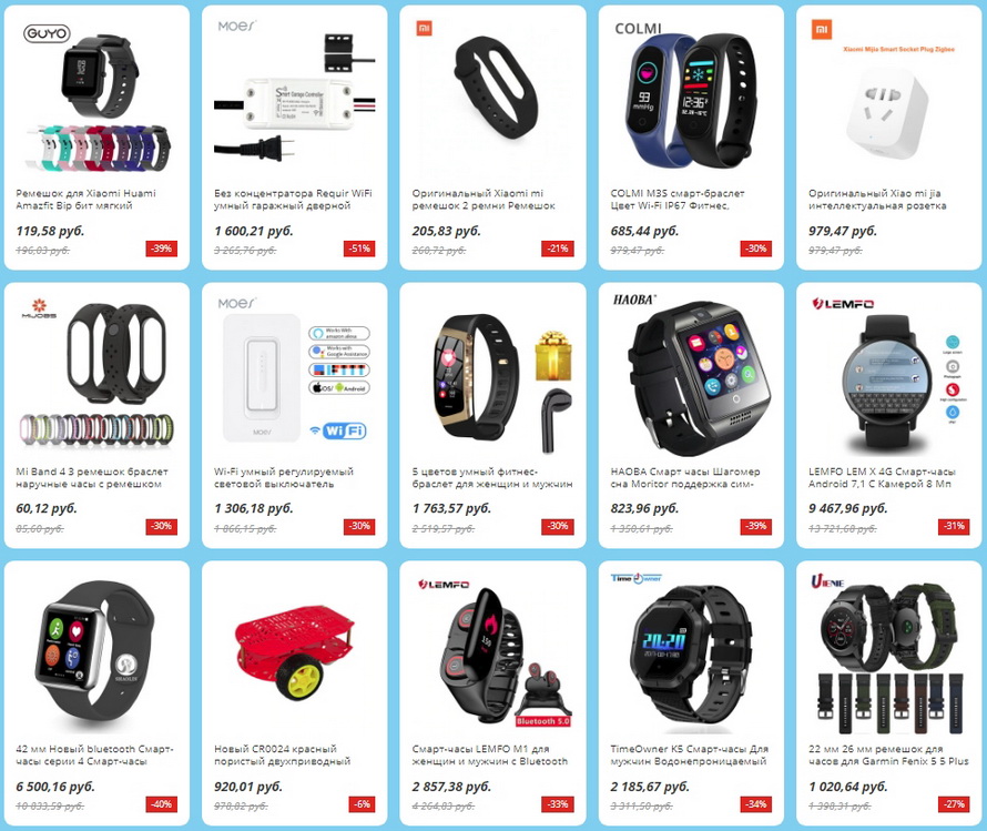 умная каталог. смарт электроника интернет магазин. смарт электроника интернет магазин. ооо умная электроника. смарт электроника интернет магазин.