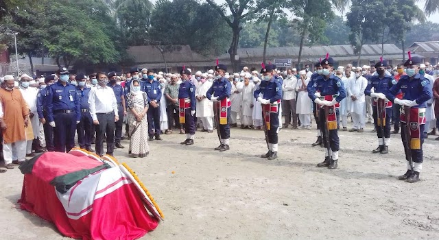 কুড়িগ্রাম জেলা আওয়ামীলীগের সাবেক সভাপতি’র রাষ্ট্রীয় মর্যাদায় সমাহিত