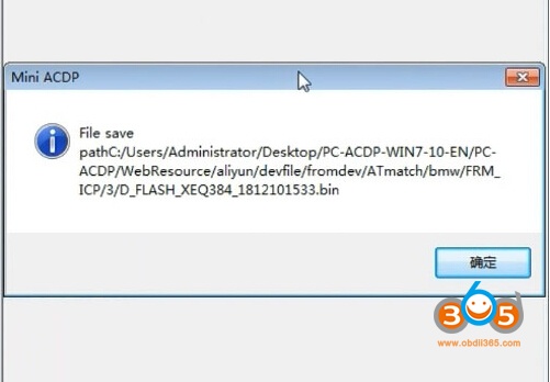 yanhua-acdp-Repair-frm3-9