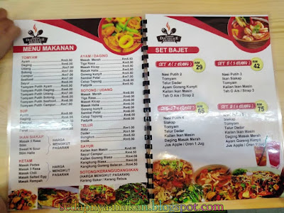 menu restoran Der' Village Kichen's menu restoran Der' Village Kichen's