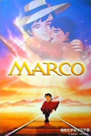 Marco-Serie-Completa-Cover.jpg