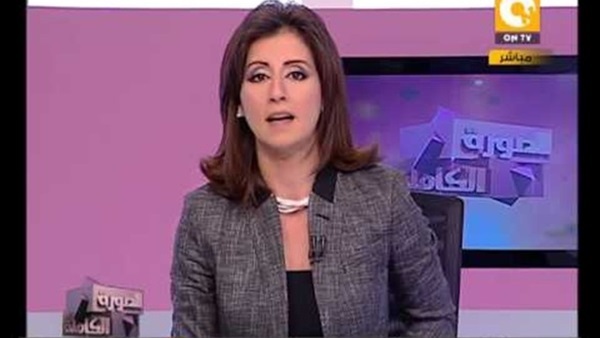 ترحيل "ليليان داوود" خارج مصر عقب إنتهاء فترة إقامتها ترحيل "ليليان داوود" خارج مصر عقب إنتهاء فترة إقامتها